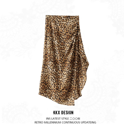 Fashionable animal print wrap skirt
