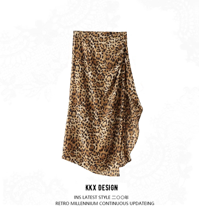 Fashionable Animal Print Wrap Skirt