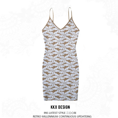 V-neck knitted suspender dress - Thumbnail 3