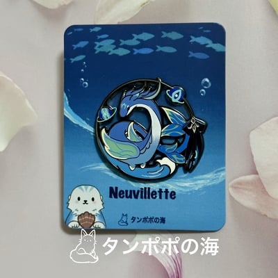 Neuvillette enamel pin