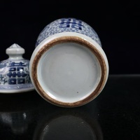 Jingdezhen Porcelain | Chinese antique blue and white hand-painted double happiness pattern general jar - Thumbnail 6
