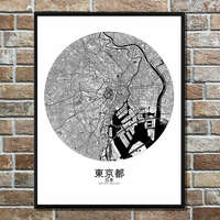 TOKYO - FORMAT 40x50cm - Thumbnail 5