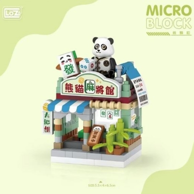 No-name mini micro https://home-impression.storenvy.com/admin/productsbricks building blocks | mahjung club