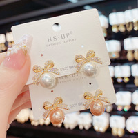 Elegant Rhinestone Bowknot Ball Earring for Women Girls Party Jewelry Gift - Thumbnail 2