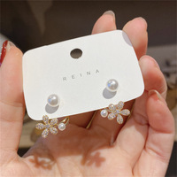 Fashion Sweet Flower Pearl Stud Earrings For Women  - Thumbnail 2
