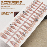 30pcs New Gradient Cat Eye Sticker with Diamond Exploding Flash Nail Patch - Thumbnail 2