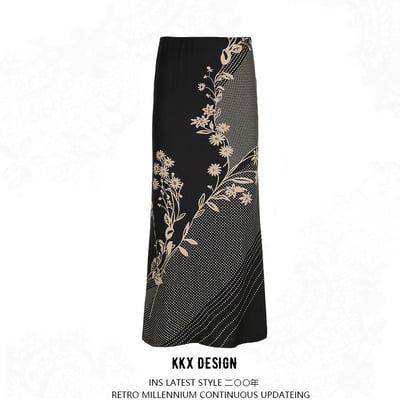 Daisy print low waist skirt