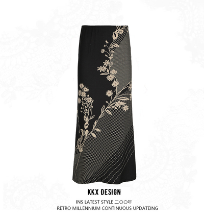 Daisy print low waist skirt