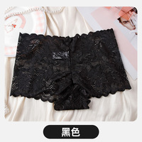 Women's Sexy See Through Lace Lingerie Underwear Female Briefs Panties - Thumbnail 3