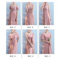 Women Girls New chiffon pink princess bridesmaid banquet party ball performance dress gown - Thumbnail 2