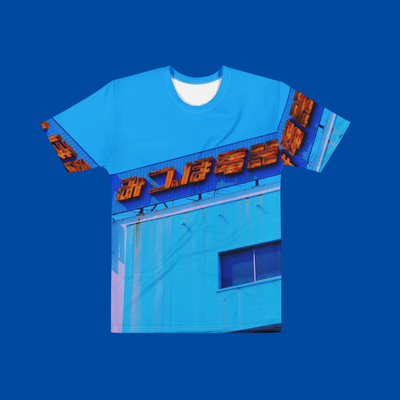 Vintage japan factory t shirt