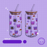 Poke lidded glass tumbler - Thumbnail 3
