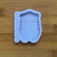 Alpaca Silicone Mold - Thumbnail 3