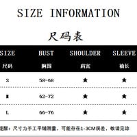 Sexy solid color backless strappy hollow slim halter neck top - Thumbnail 6