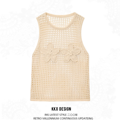Simple and versatile hollow crochet sleeveless vest top