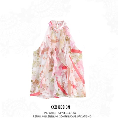Floral print layered top