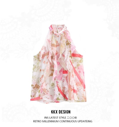Floral print layered top
