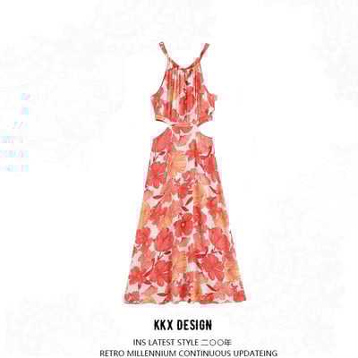 Halter neck print dress