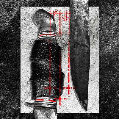 Tyhjä - iii