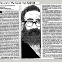_john berryman The Imaginary jew - Thumbnail 2