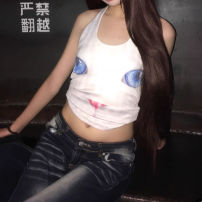White blue eyes cat halter tank top