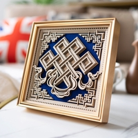 STEREOWOOD Auspicious Knot Multi-Layer, Personalized Ornaments,Creative Gifts - Thumbnail 2