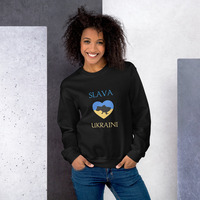 Slava Ukraini Unisex Sweatshirt - Thumbnail 4