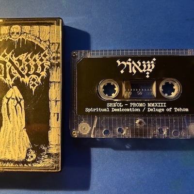Sheol - promo mmxiii