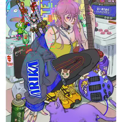 Arika's game room mega poster