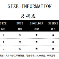 Sexy V-neck inner sequin top with sleeveless short vest - Thumbnail 5