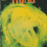 DC Comics Swamp Thing set of 6 Rick Veitch Alfredo Alcala 76-78, 80-82 - Thumbnail 3