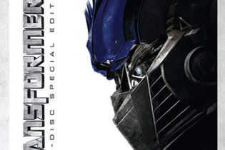 HDD DVDs - ( Requires a special HDD DVD player )